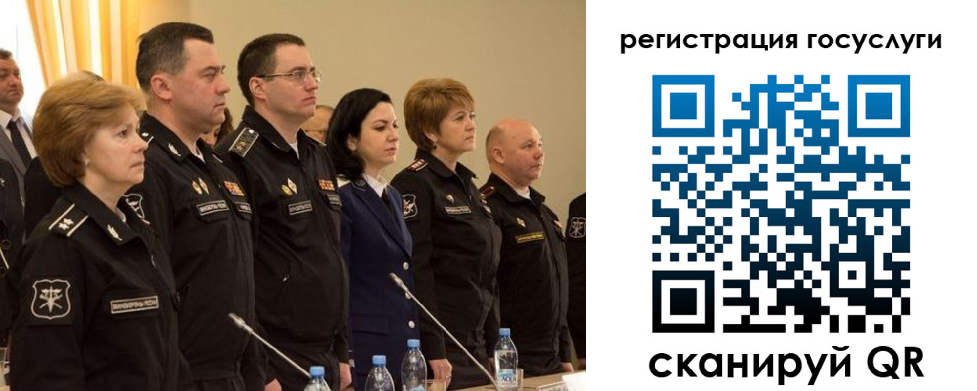 пропишу в квартире в Дивногорске