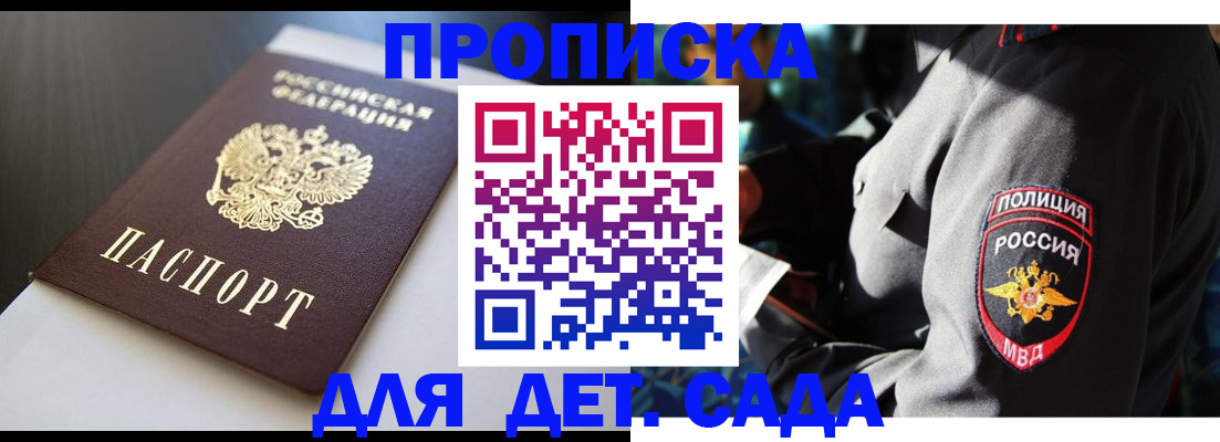 форма 3 в Дивногорске
